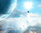 お話をお聞きしながら貴方の良いところをお伝えします 現実的スピリチュアル的両面からあなたの良さをお伝えします イメージ2