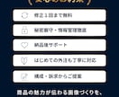 Amazon楽天の商品画像を制作します 丸投げOKで伝わるEC商品画像に イメージ6