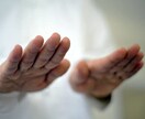 レイキ受け放題＆レイキの質問にお答えします 《習得したけれど使えていない方！習得しようとお考えの方へ》 イメージ3