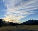 カップルや家族向けの旅行プランを提案します 大切な人と素敵な思い出を作りましょう。 イメージ6