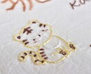 オーダーメイドの手刺繍命名書を作成します お子さんの名前にちなんだイラストを刺繍致します イメージ7