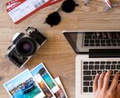 旅行のプランニング承ります 実践40年の旅行のプロがあなたの理想の旅を実現致します！ イメージ1