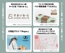 作詞家の観点で”魅力を引き出す”ネーミングします 他とは違うアーティスト目線でのネーミング、キャッチコピー提供 イメージ2