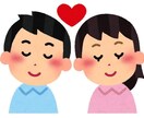 カップル動画つくります デートvlog、記念日、誕生日 etc…個人SNS投稿用に！ イメージ1