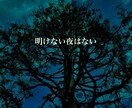 やり取り10往復までいたします 誰かにも言えない気持ち、話せる場所ありますか？ イメージ2