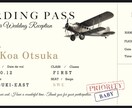 航空券風席次のデザインテンプレをお渡しします イラレ作成のペーパーアイテムデータのお渡し、修正依頼等も可 イメージ2