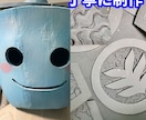オーダーメイド／鎧・アーマー系衣装制作します コスプレ・舞台用など、鎧・アーマー系の造形物を制作します。 イメージ3