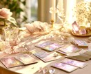仕事や人間関係の悩みスピリチュアルタロットで視ます タロット鑑定で「行動の羅針盤」お伝えします⭐︎ イメージ1