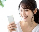 ココナラ電話相談の基礎とコツを丁寧にお伝えします 話すことに自信が持てます。あなたの魅力を引き出します！ イメージ2
