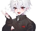アイコン、イラスト依頼承ります あなたのためのイラストいかがですか イメージ3