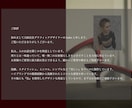 個性を強みにできるデザインを制作します シンプルでありながらも個性のある美しい名刺・ショップカード イメージ10