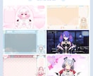 Vtuber活動に必要なデザイン全て作ります 完全オリジナルであなたの個性を出すデザインにします♥ イメージ5