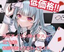 お好きなイラスト1枚描きます 厚塗りを主に使用しますがアニメ塗りでも可能です。 イメージ1