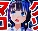 お手頃価格、高品質｜動画編集承ります 長期のご依頼も大歓迎です。お待ちしております！ イメージ10