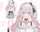 初めてなら！Vtyuberデビューをサポートします 配信デビュー・Live2D化のお悩みを解消！ イメージ3