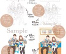 おしゃれな似顔絵アイコン描きます 写真を模写してアイコンを制作します！待ち受け画面にも◎！ イメージ7