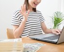 スマホがあれば大丈夫。簡単！副業教えます 私みたいな初心者でもできました！ イメージ1