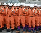 消防官に合格する為の勉強法教えます 公務員(消防官・警察官)になりたい人向け、相談も乗ります！ イメージ2