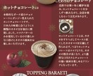 LPデザイン致します 読みやすいLP心を込めて作成致します。 イメージ2