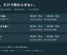 CSVエラーで止まるPythonを修正します AIで作ったコードも、同じ入力で検証して納品 イメージ2
