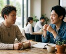 ENTPが対話します 内容は何でも良いです。気軽にどうぞ。 イメージ1