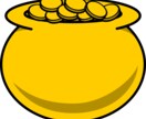 強力な波動で貴方の幸せな金財運を上昇させます 富豪直伝！お金ブロックを外し幸せな金財運がどんどん流れ込む イメージ2