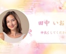 作成済みテンプレ販売いたします 淡いピンクを基調とした和風のイメージ イメージ2