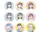 商用OK！シンプル・かわいいイラスト描きます シンプルなイラストもポップなイラストもどちらもご希望叶えます イメージ5