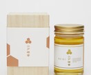 ECサイト用｜白背景の商品撮影承ります シンプルでも差が出る。埋もれない商品写真に仕上げます。 イメージ3