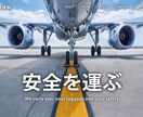 現役15年目！プロのWEBデザイナーが作成致します 見積段階（購入前）にHPを作成！【 購入するか選べます！ 】 イメージ7
