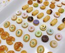 オーダーメイド ミニチュア作品作成します オーダーメイドハンドメイドミニチュアフードおつくりします。 イメージ9