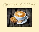 ちょこっとスキマ時間に、楽しく寄り添います 気分転換／雑談／まわりに言えない事／LINE感覚で イメージ2