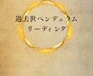 依存や執着などの人間関係の苦しさを遠隔で整えます 相手を変えずに、心地よい関係性と自分らしさを取り戻す イメージ3