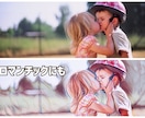 画像のアレンジできます 背景の変更//写真をアート風に//文字も入れお任せ下さい イメージ3