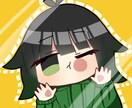 アイコン描きます シンプル可愛いイラストのアイコン イメージ1