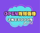 プラスチックカード・社員証等作成いたします 【送料込み】1枚からでも作成できます！ イメージ1