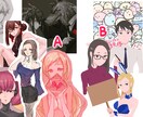 YouTube漫画のイラスト描きます 大人っぽいクール系テイストです。 イメージ1