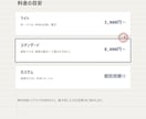 その事務作業、代行します PDF・Word・データ入力何でもご相談ください イメージ7
