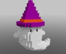 ボクセルでキャラクターや小物を作ります ボクセルアートをSNSのアイコンやイラスト素材に！ イメージ1