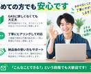GASで面倒な作業を自動化します スプレッドシートの転記・集計・CSV処理を効率化 イメージ6