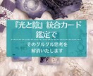頭の中のグルグルを解消します 手放せず苦しんでいる気持ちをスッパリ手放して解消します。 イメージ1