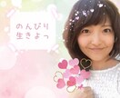 素敵なバナー・バナー広告を作成します 素敵な自分を、更に素敵に演出しよう イメージ10