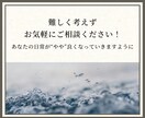 WEB制作のホントのところ、お伝えします WEB業界のリアルを知りたい方へ イメージ5