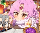 美麗で繊細、高彩度の一枚絵を描きます アニメ塗りによる細部までこだわった一枚絵を仕立てます イメージ2