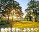 あなたの理想の未来を一緒に考えます タロットが照らす、あなただけの道筋を一緒に見つけましょう イメージ5