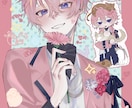 イメージに合った高クオリティなイラストを制作します オリジナルから本家様寄せまで幅広い絵柄で描けます イメージ3