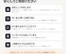 会社・お店のホームページを5ページ5万円で作ります スマホ対応・修正2回・月額サーバー代0円 イメージ8