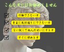 1日5分⭐️副業初心者への必殺技を教えます 前代未聞の3ステップでほぼ自動的に収益化をめざしましょう！ イメージ4