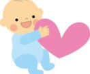 妊婦さんの些細な不安、疑問お答えします 不安解消！妊婦生活を楽しむために♡現役助産師が相談乗ります。 イメージ1