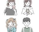シンプルでかわいいアイコン描きます シンプルな線と塗りでオトナかわいいイラストに！カット絵にも！ イメージ1